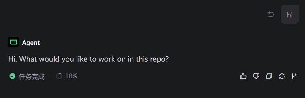 TRAE Agentチャット — custom_openai_compatibleプロバイダー