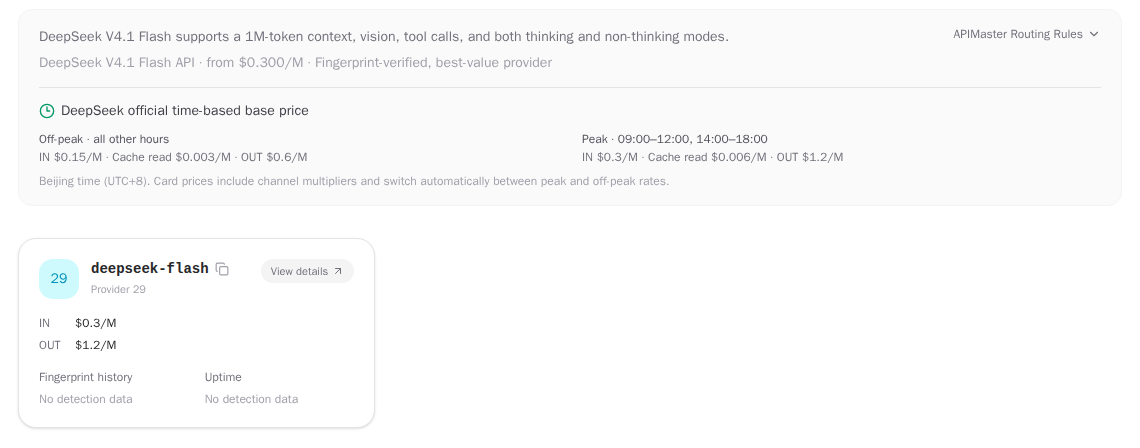 DeepSeek V4.1 Flash on the APIMaster model marketplace, showing the deepseek-flash model ID and time-based pricing.